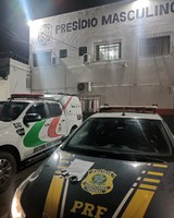 Homem com dois mandados de prisão em aberto é detido na Serra Catarinense