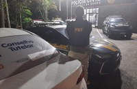 Dois bebês vítimas de maus tratos são resgatados em Itapecerica da Serra/SP