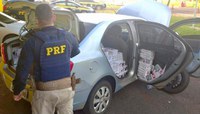 Com apoio de helicóptero da PRF foram apreendidos cerca de 12.500 maços de cigarros contrabandeados na Br 153