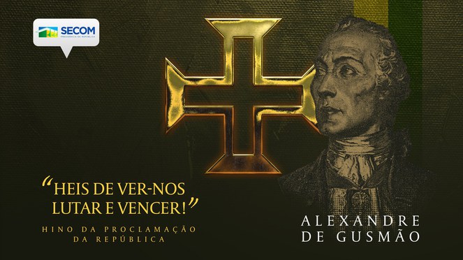 Alexandre de Gusmão