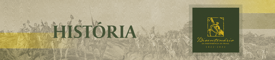 Banner historia_gov Ano do bicentena╠ürio.png