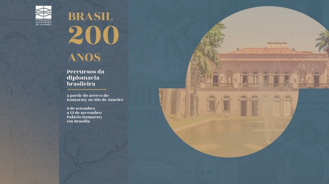 Exposição mostra percurso da diplomacia brasileira e contribuição para defesa dos interesses nacionais
