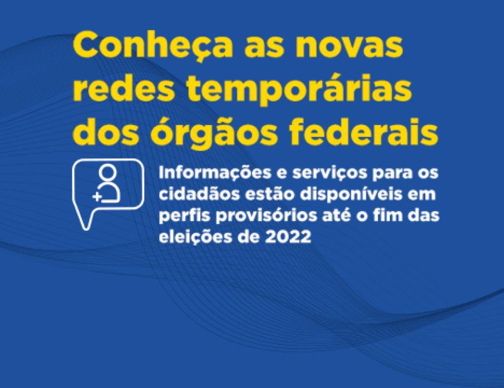 Redes Temporárias⠀