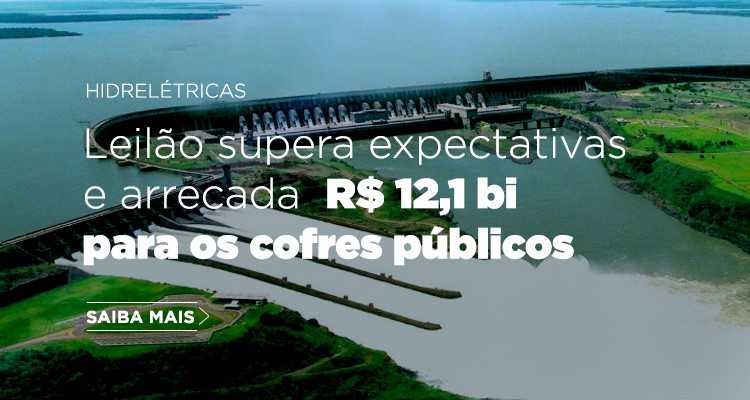 Leilão supera expectativas e arrecada  R$ 12,1 bi para os cofres públicos