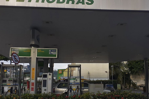 Posto de combustível Petrobras