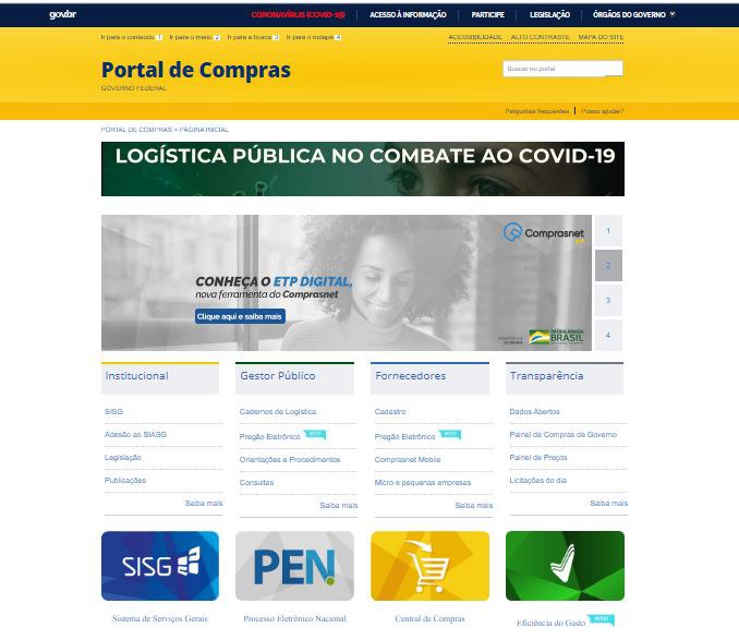 Site ComprasNet