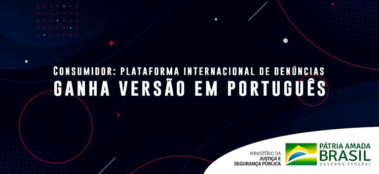Plataforma internacional de denúncias ganha versão em português