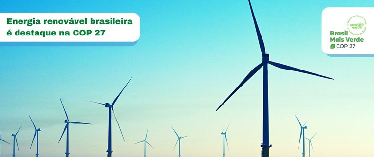 Brasil ocupa posição de destaque na geração de energia eólica offshore