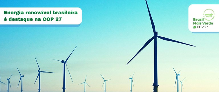 Brasil ocupa posição de destaque na geração de energia eólica offshore