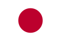125pxFlag_of_Japan.svg.png