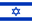 Flag_of_Israel.svg.png