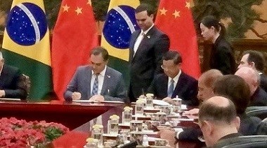 ARM China 03.jpg