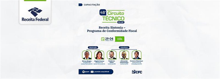 Seminário