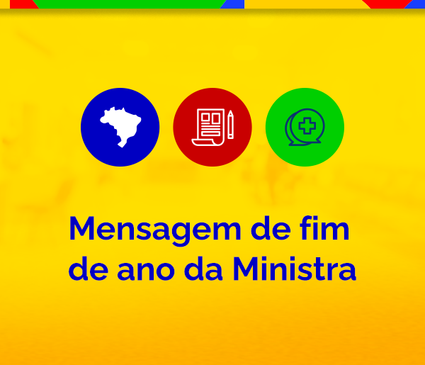 Mensagem de fim de ano da Ministra