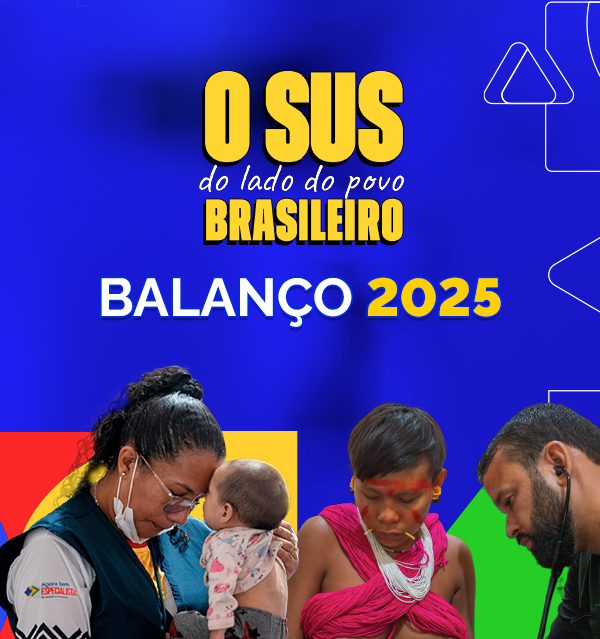 Balanço 2025