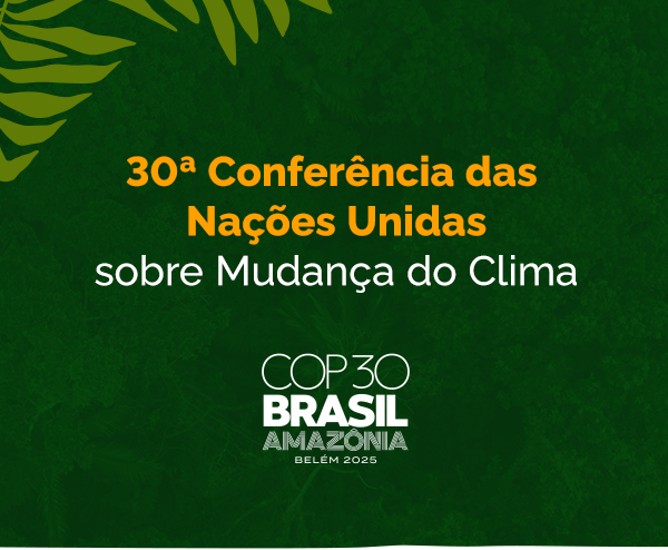 30ª Conferência das Nações Unidas sobre Mudança do Clima