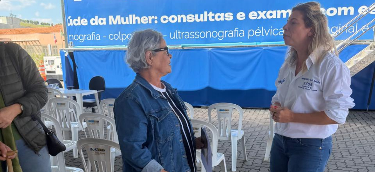 Guratinguetá 1.jpg
