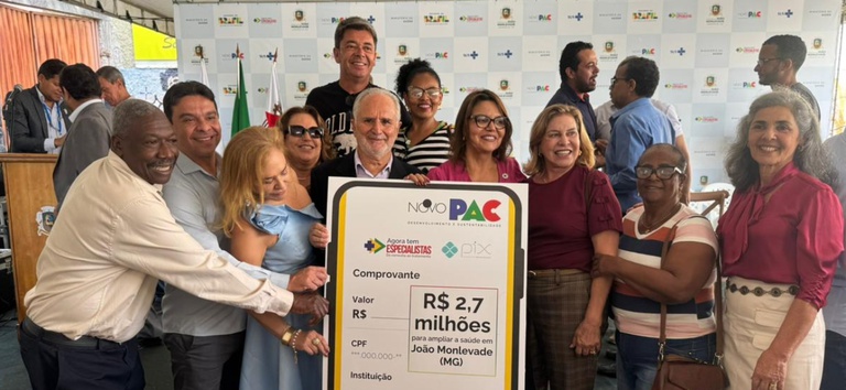 mg novo pac.jpg