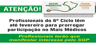 profissionais.png