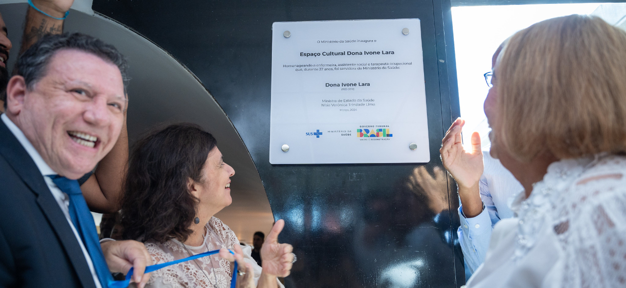 placa espaço cultural ms ivone lara.jpg