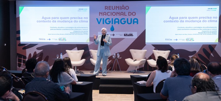 reunião nacional vigiagua.jpg