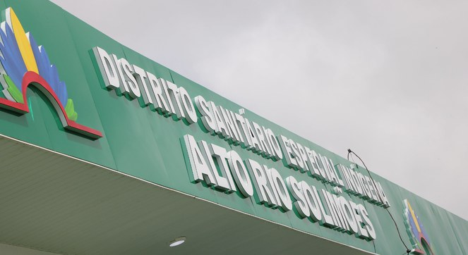 fachada dsei ars.jpg