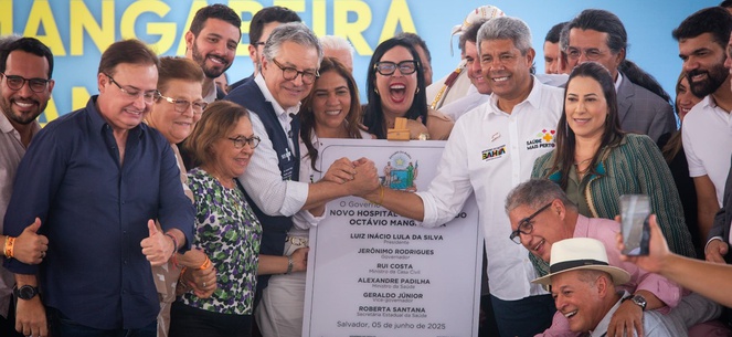 Foto: Rafael Nascimento/MS.