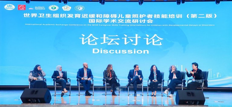 Evento China - Arthur Medeiros 4.jpg