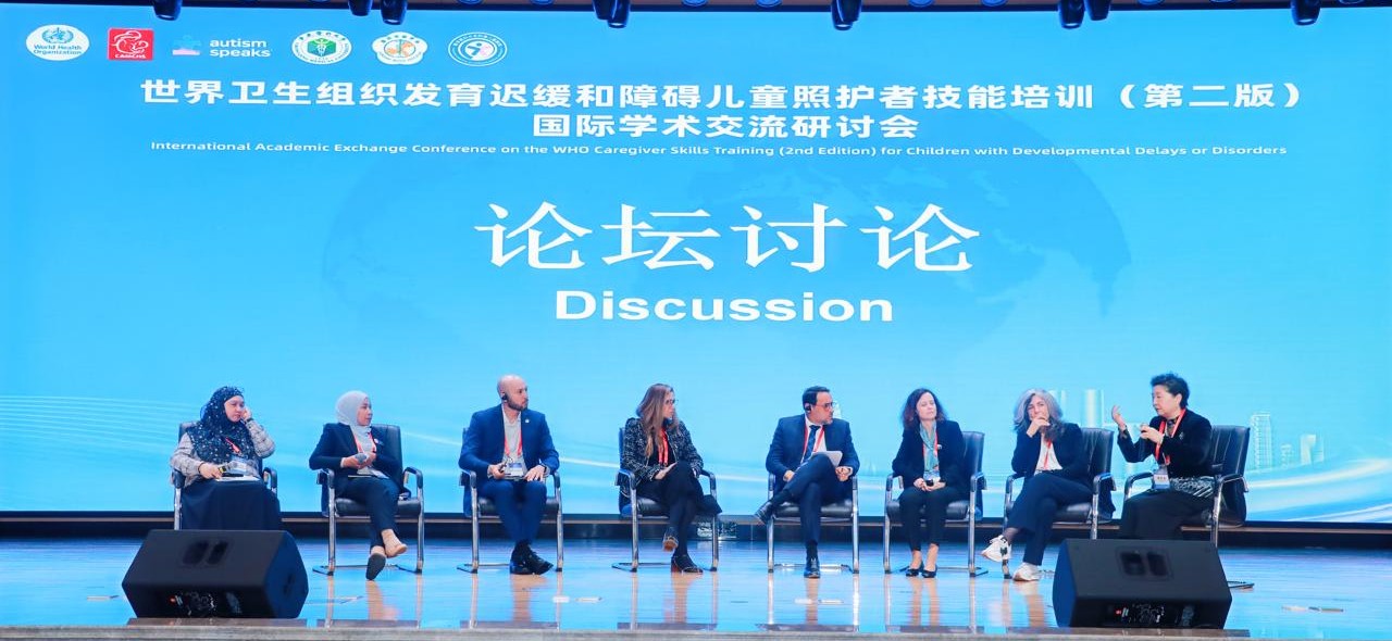 Evento China - Arthur Medeiros 4.jpg
