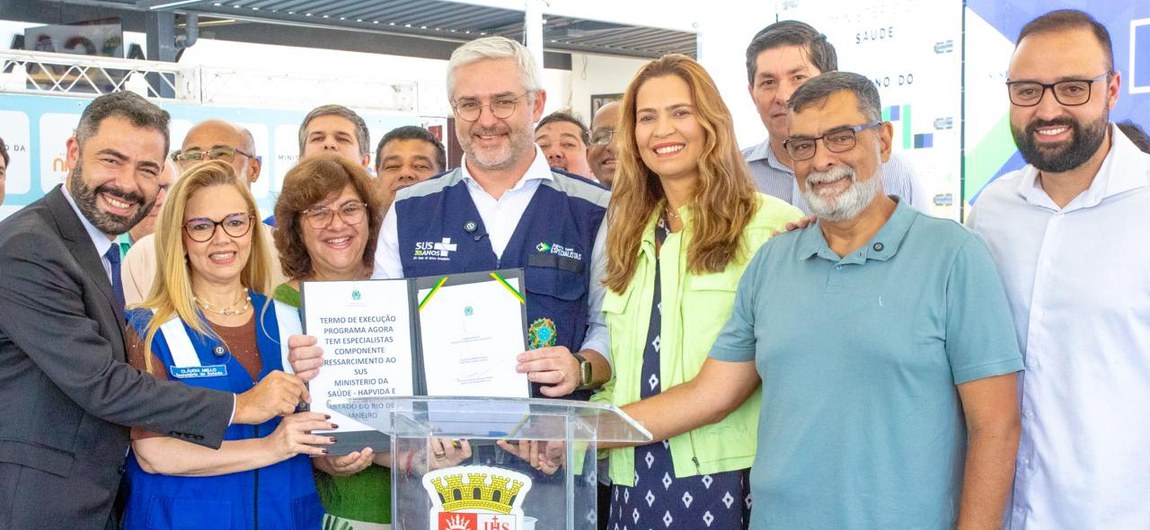 Com novas adesões da operadora privada, R$ 4,8 milhões em dívidas de ressarcimento ao SUS serão convertidas em mais atendimentos para população do estado do Rio de Janeiro