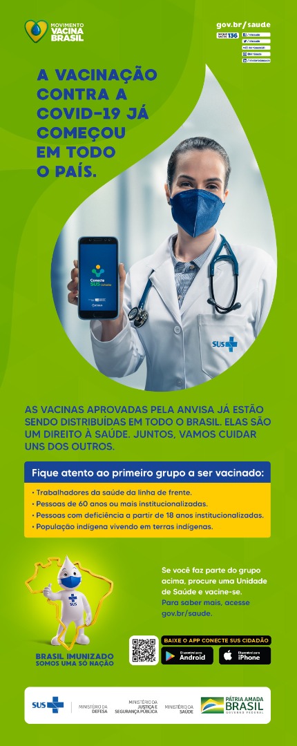 E-mail - Vacinação Covid-19 Marketing Convocação Grupo 1 .jpg