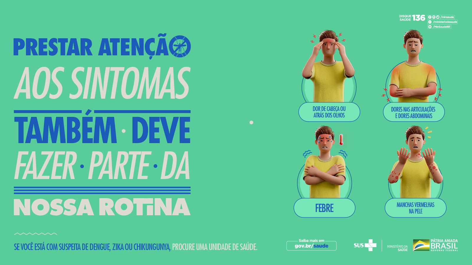 Tela Login Sintomas.jpg