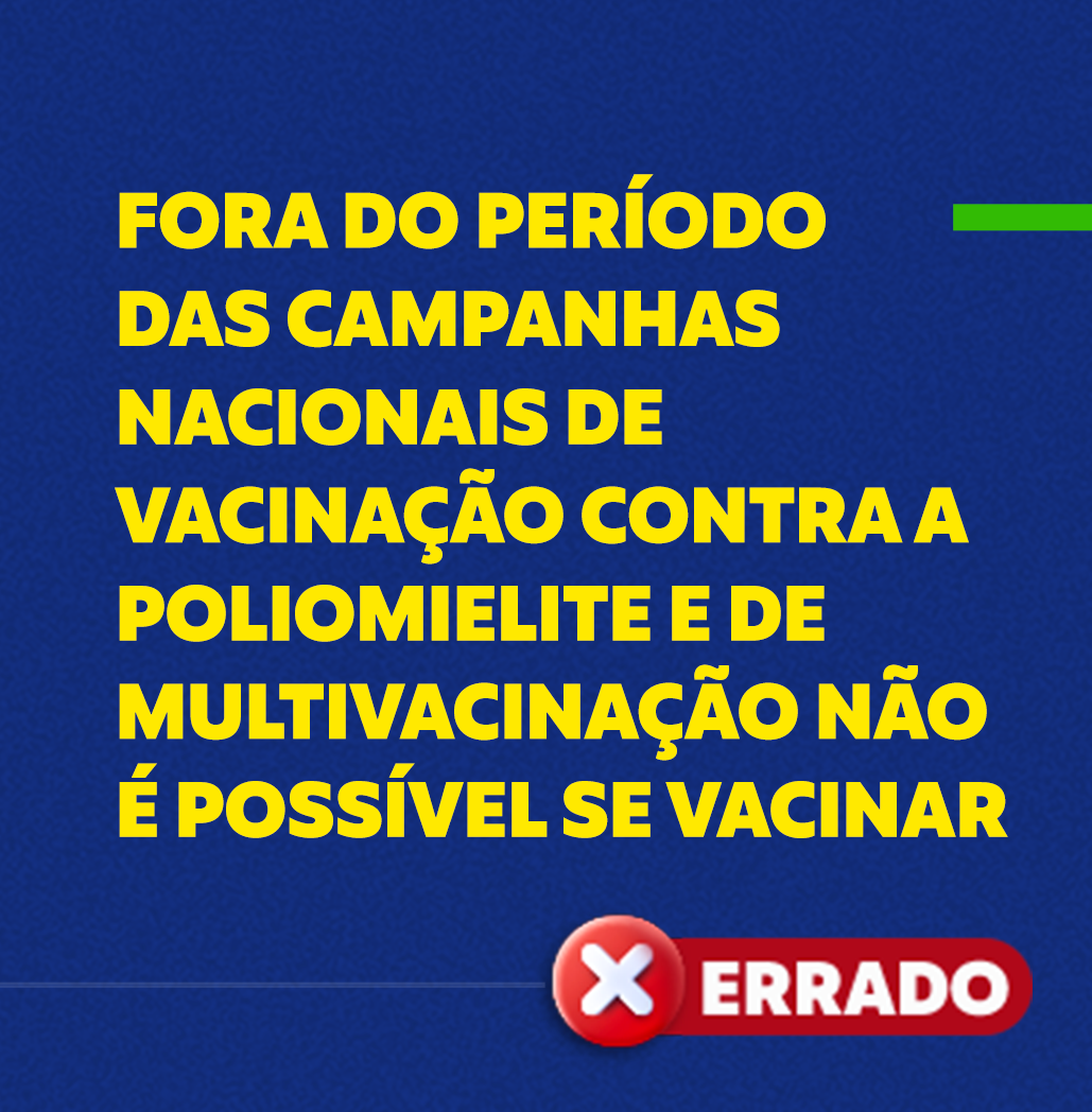 Certo e Errado - Poliomielite