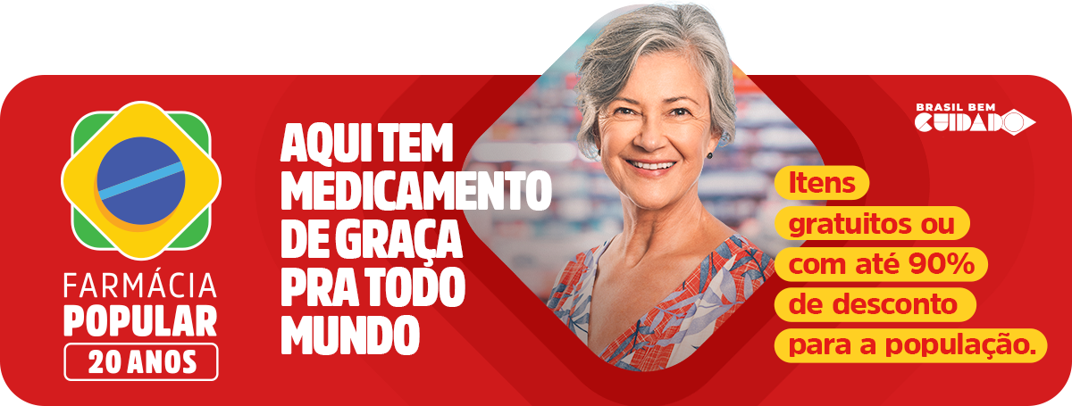 Banner Topo Carrossel - Tela 03