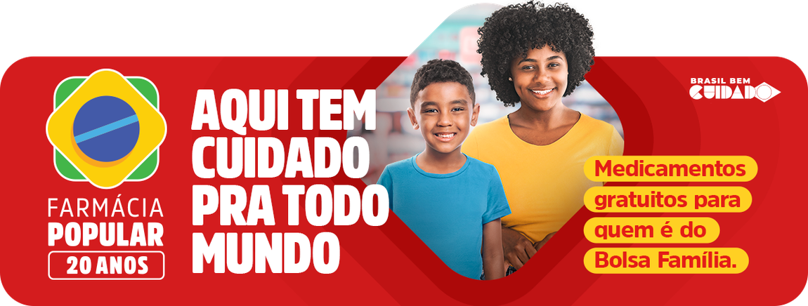 Banner Topo Carrossel - Tela 04