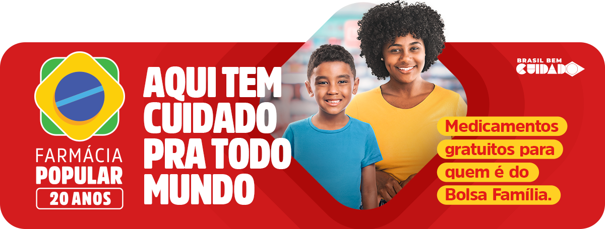 Banner Topo Carrossel - Tela 04