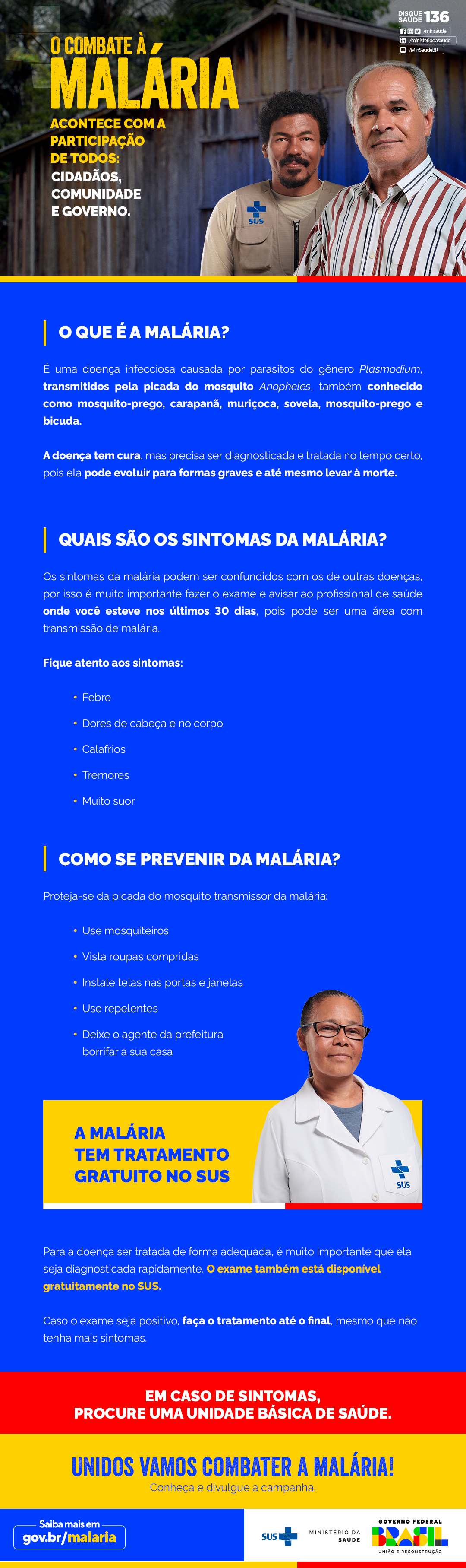 E-mail - MKT - População Geral .png