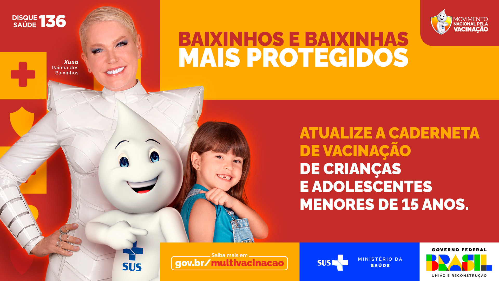 Tela Login - Campanha de Multivacinação no Distrito Federal. jpg