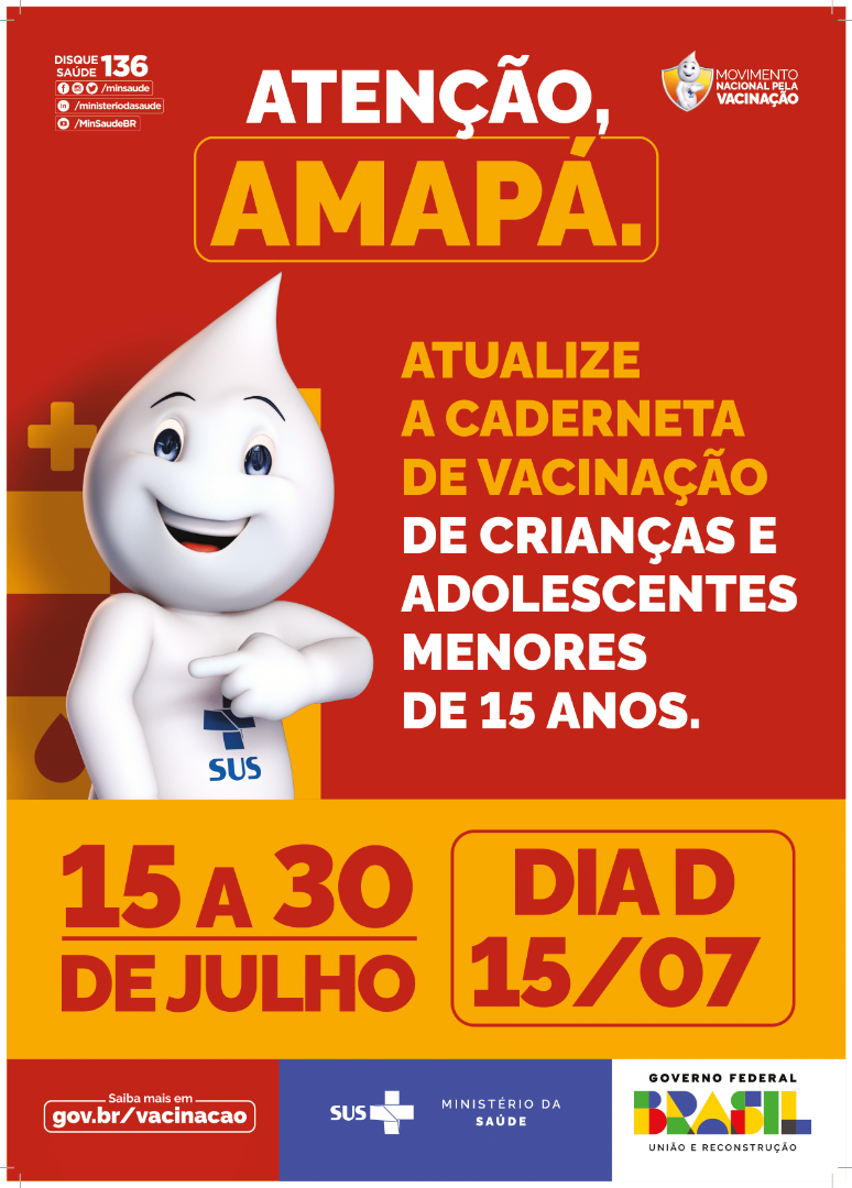 Cartaz - Campanha de Multivacinação no Amapá - A3 - 2456x3424 .png