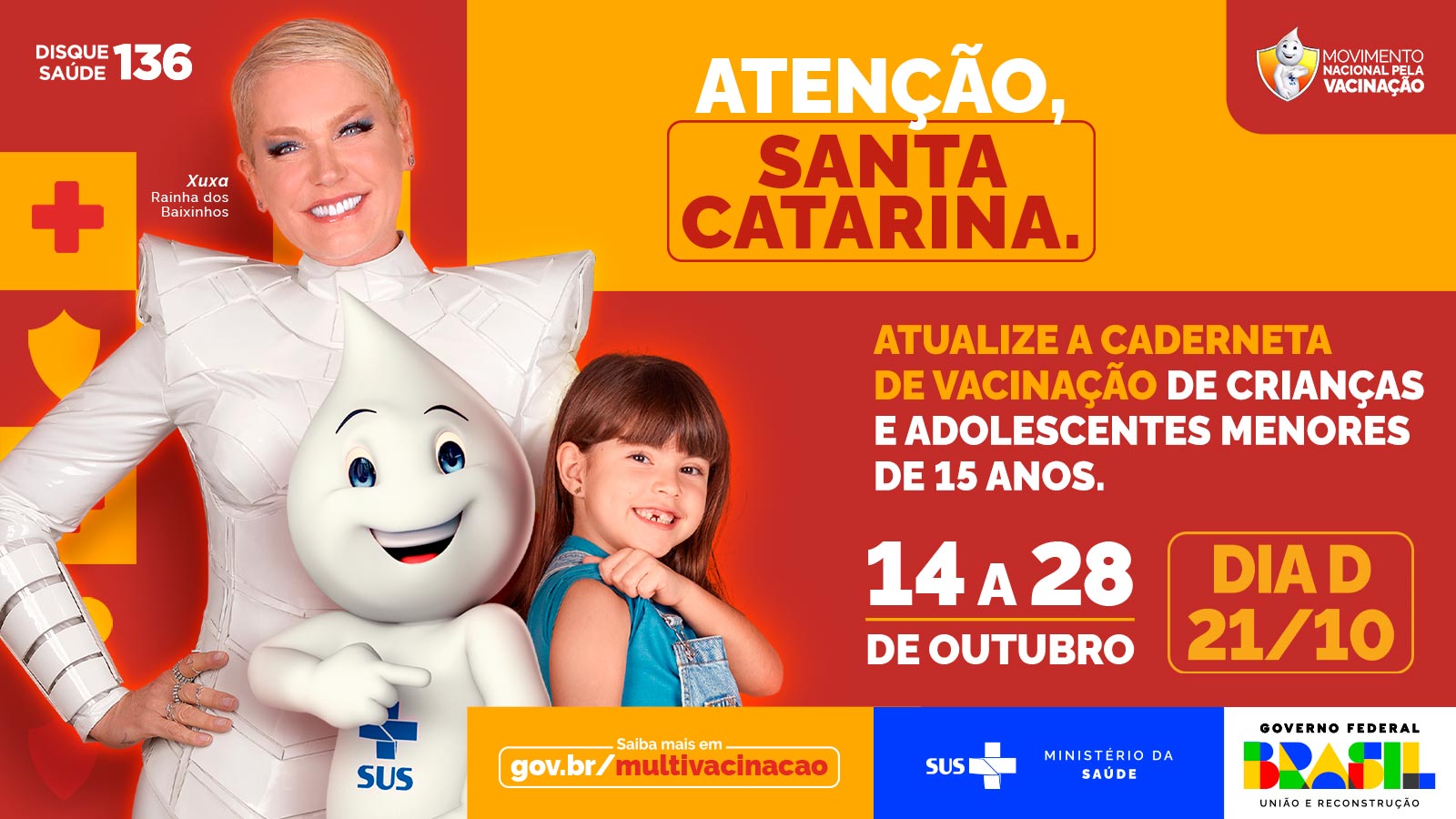 Tela Login - Campanha de Multinacinação em Santa Catarina - 1600x900px .jpg