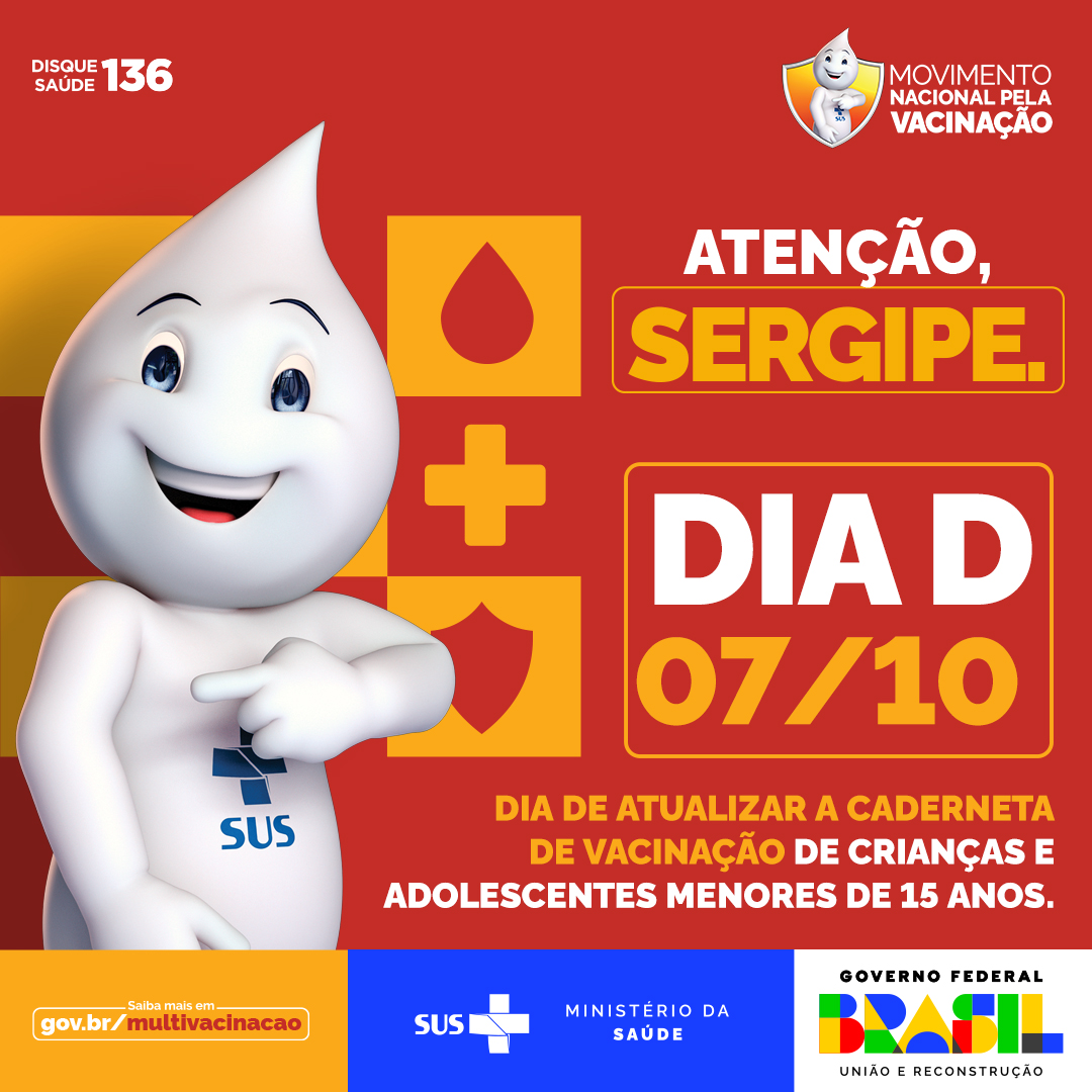 Card - Dia D - Campanha de Multivacinação em Sergipe - 1080x1080px .jpg