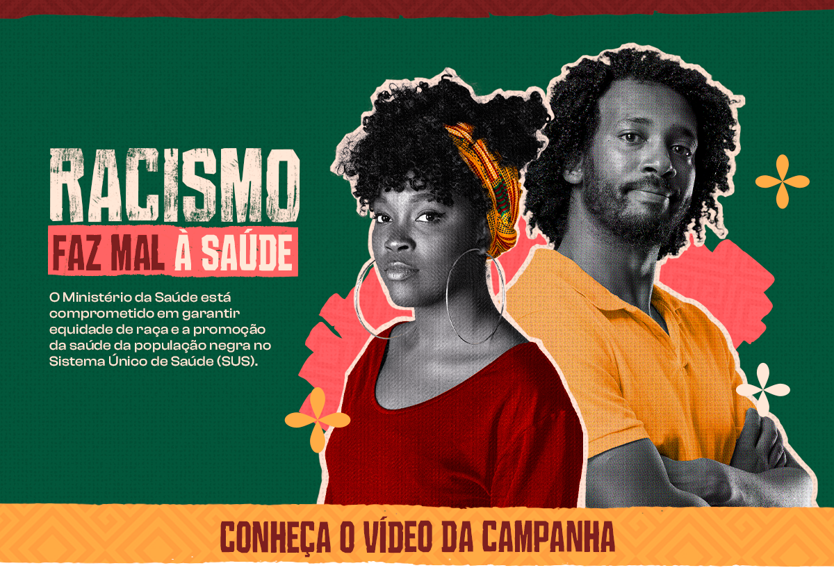O Ministério da Saúde está comprometido em garantir equidade de raça e a promoção da saúde da população negra no SUS.