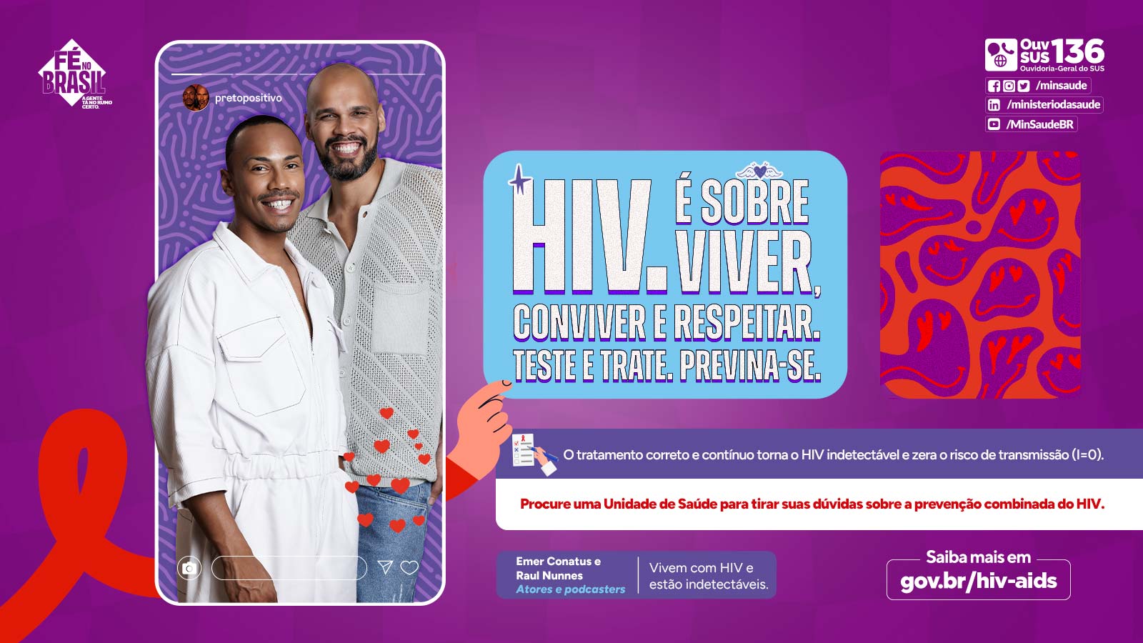 Tela de Login - Campanha do Dia Mundial de Luta Contra a Aids - 1600x900px .jpg