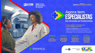 Tela de Login -Agora Tem Especialistas - 1600X900px .jpg