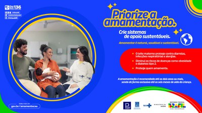 Tela de Login - Amamentação - 1600x900px .jpg