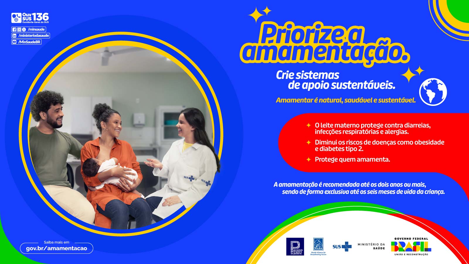 Tela de Login - Amamentação - 1600x900px .jpg