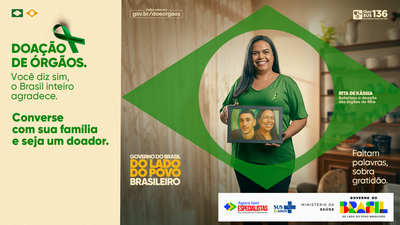 Tela Login Rita – Campanha de Doação de Órgãos 2025 - 1920x1080px .png