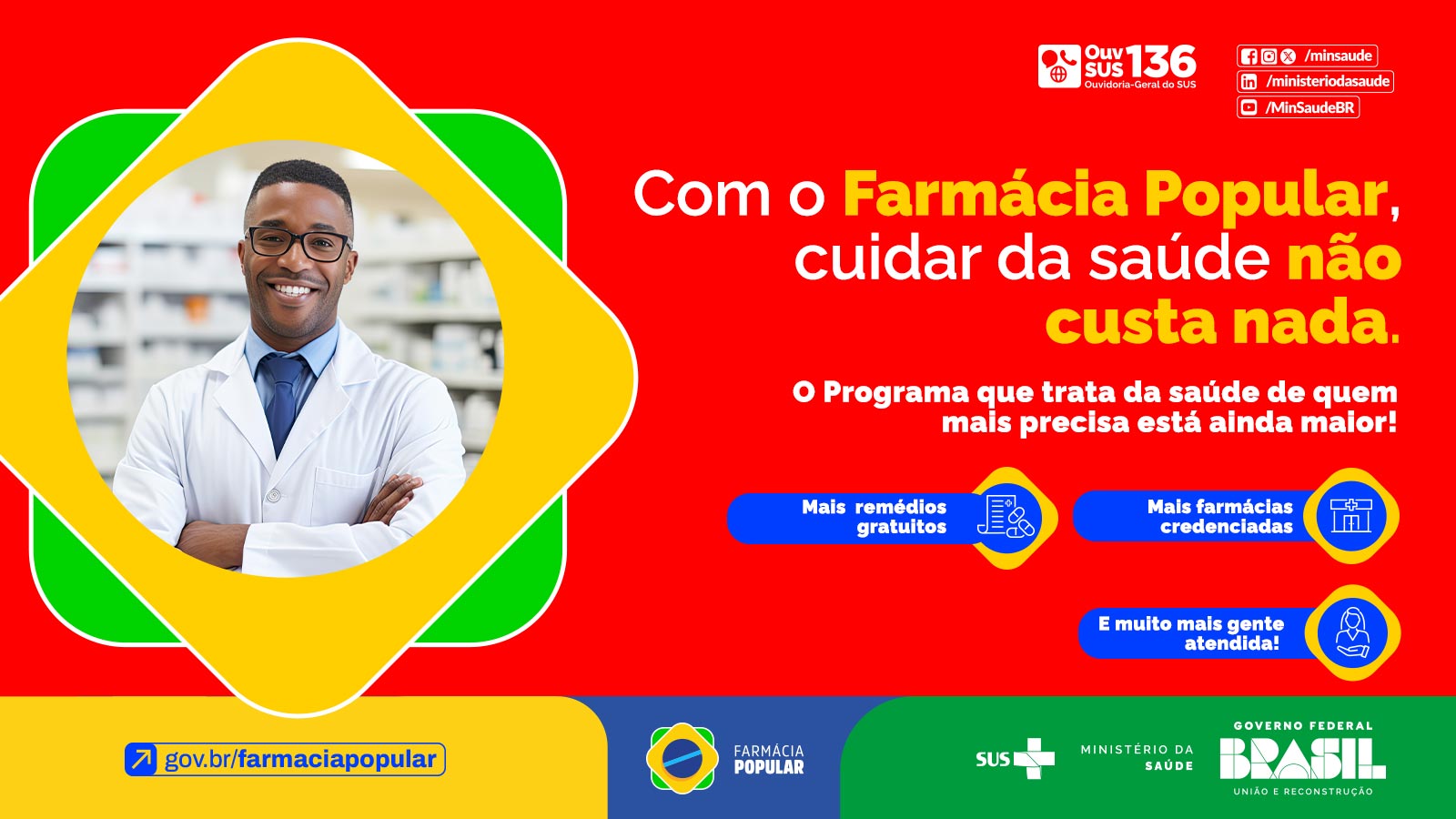 Tela de Login - Farmácia Popular - 1600x900px .jpg