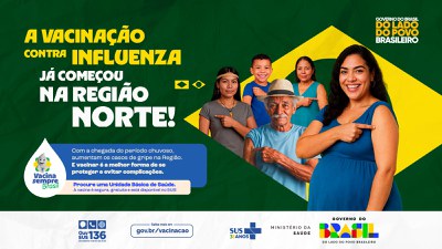 Tela de login - Influenza Norte - 1600x900px .jpg