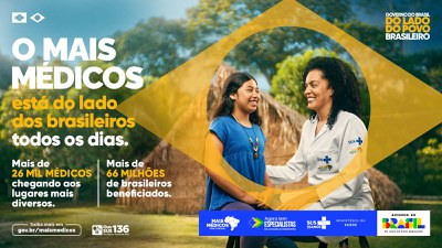 Tela de login - Mais Médicos - 1600x900px .jpg